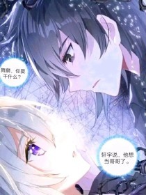 草莓丝瓜黄瓜共舞绿巨人